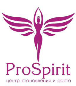 Prospirit — партнер по обучению йоге